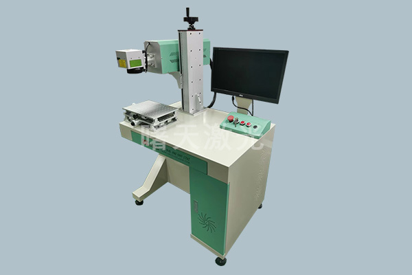 桌面式CO2激光打標機